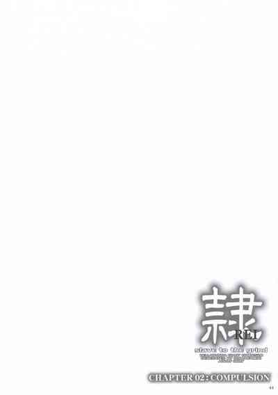 第45页图