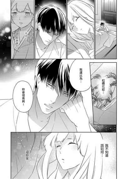 第29頁圖