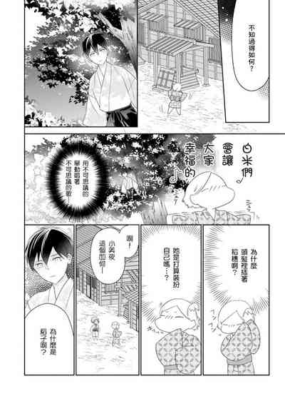 第13页图
