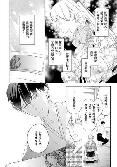 第17页图