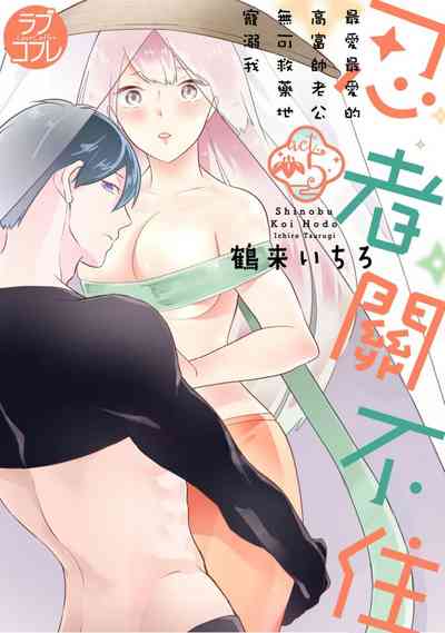 第1頁圖
