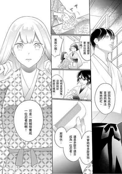 第33頁圖