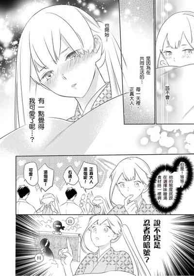 第5頁圖
