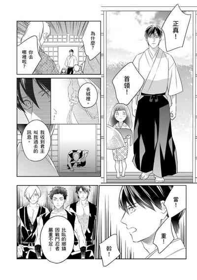 第17页图
