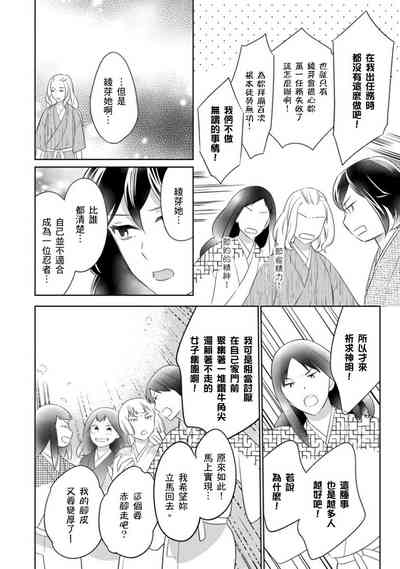 第21页图