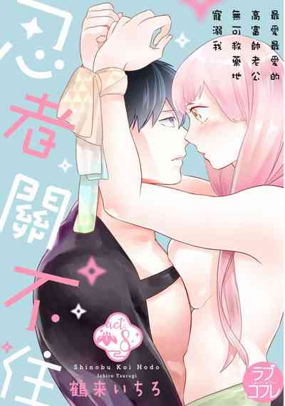 第1頁圖