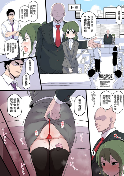 第1頁圖