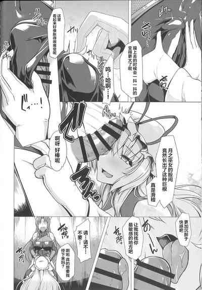 第17頁圖