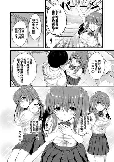 第17頁圖