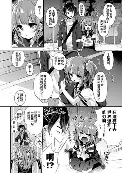 第33頁圖