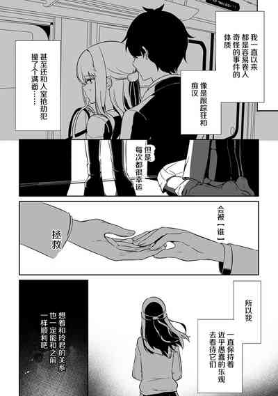 第53頁圖