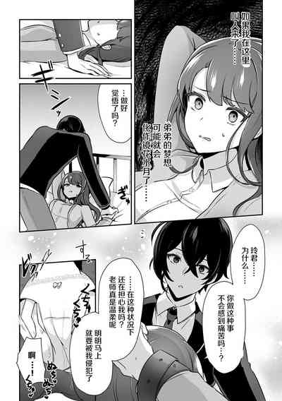 第57頁圖