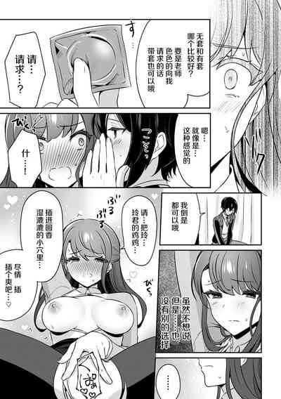 第65頁圖