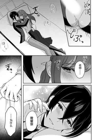 第73頁圖