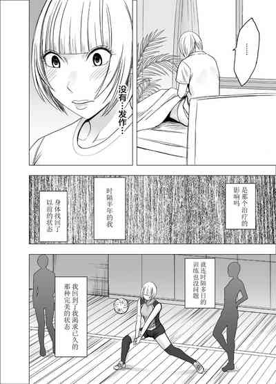 第25页图