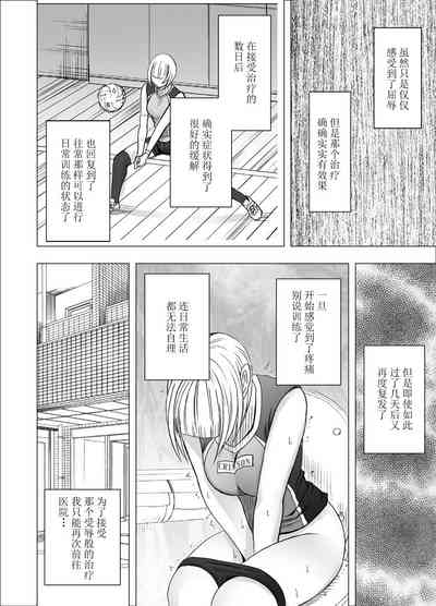 第49页图