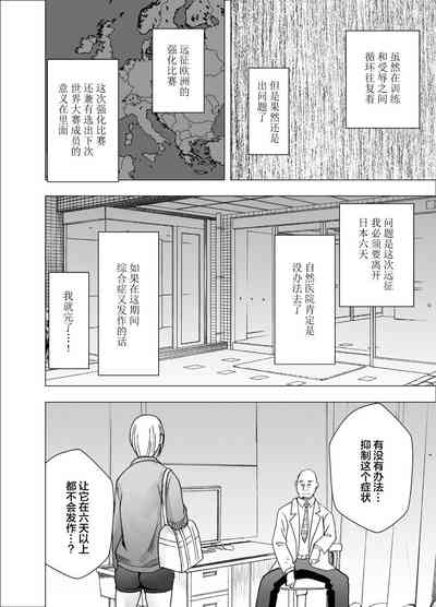 第53页图