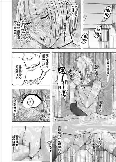 第57页图