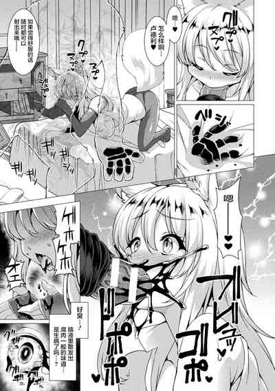 第29頁圖