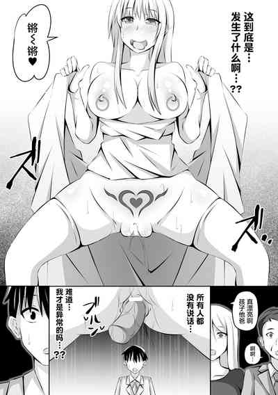 第61頁圖