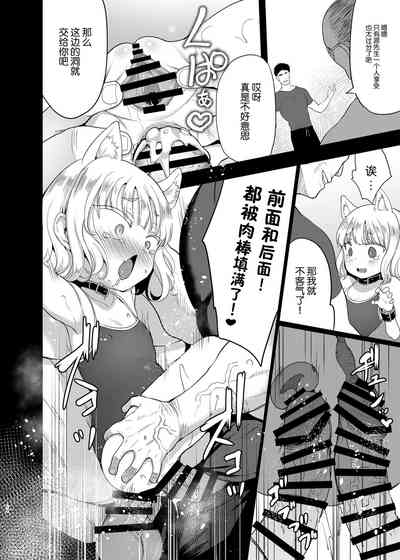 第25页图