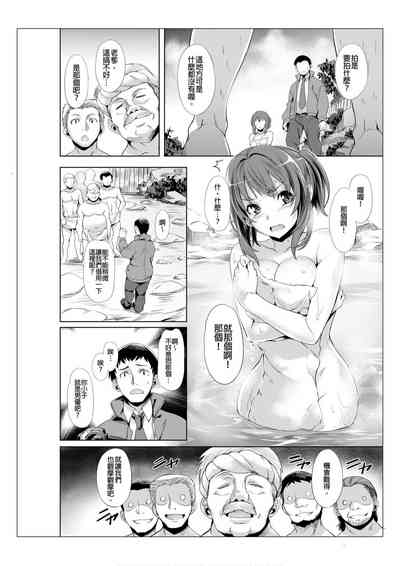 第13页图