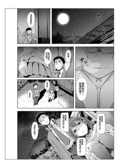 第25页图