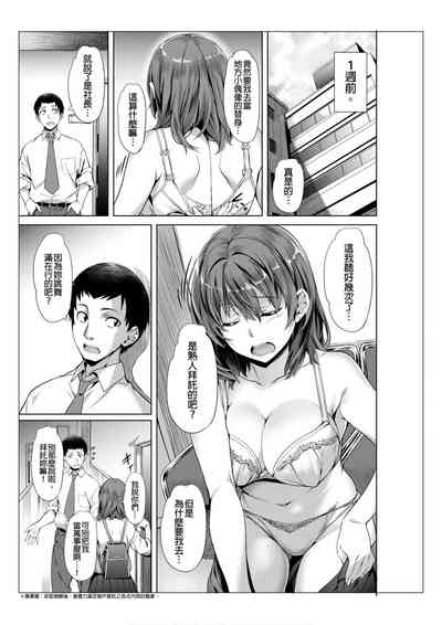 第29页图