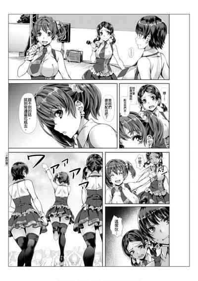第33页图