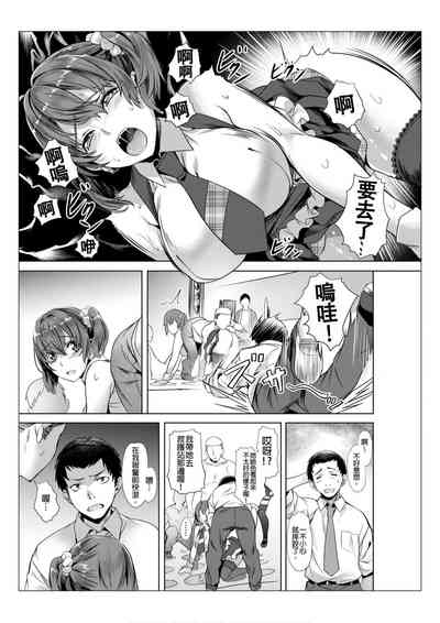 第41页图