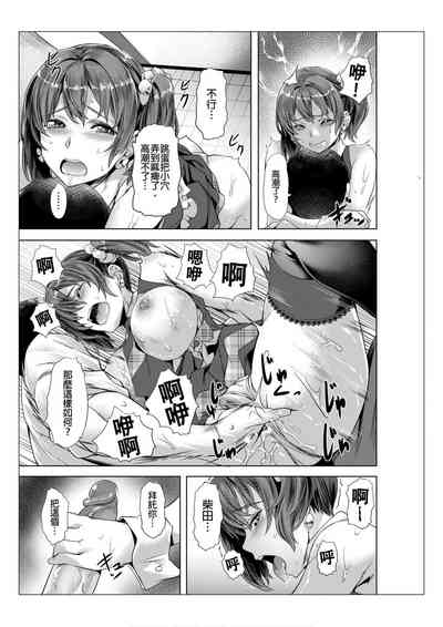 第49页图