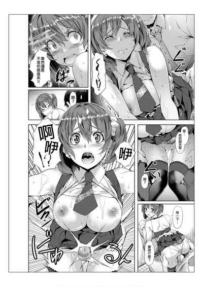 第53页图