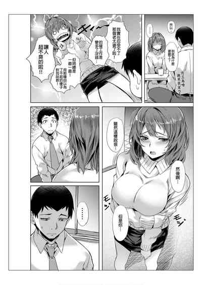 第65页图