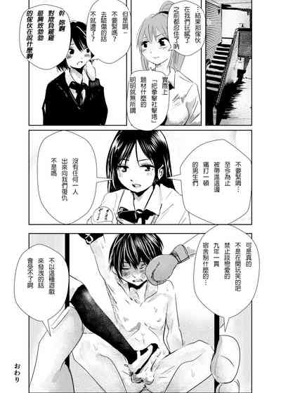 第13頁圖