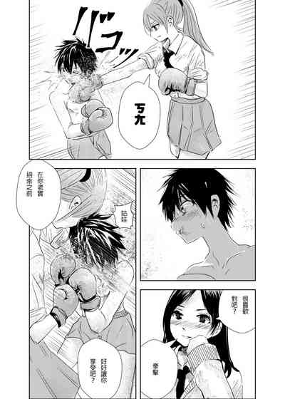 第5頁圖