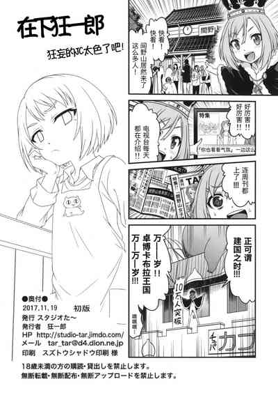 第25頁圖
