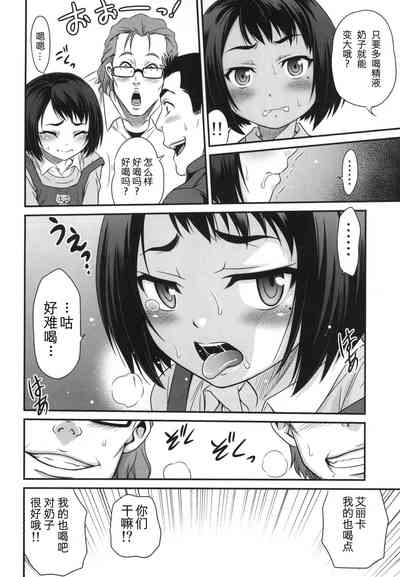 第5頁圖