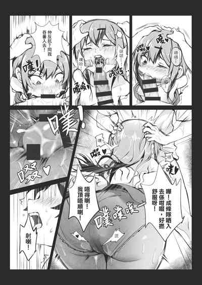 第13页图