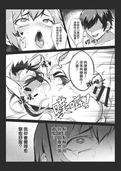 第21页图
