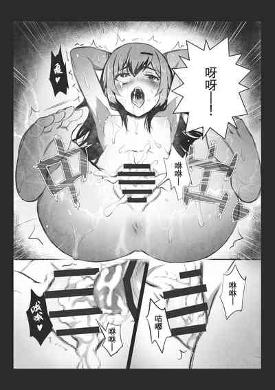 第25页图