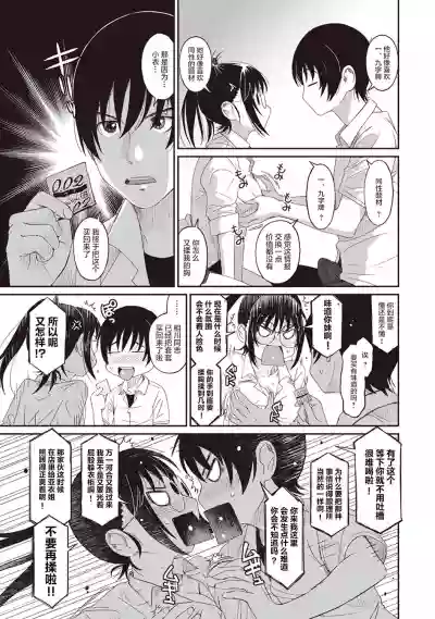 第129页图