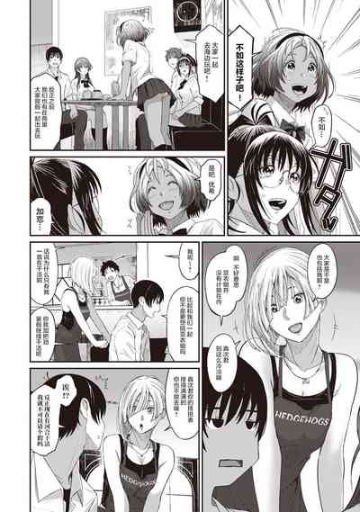 第145页图