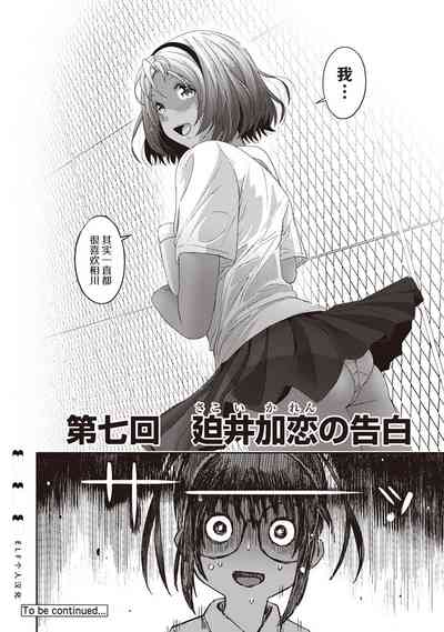 第161页图