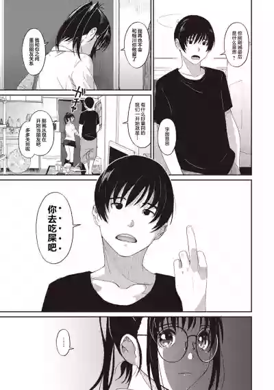 第189页图
