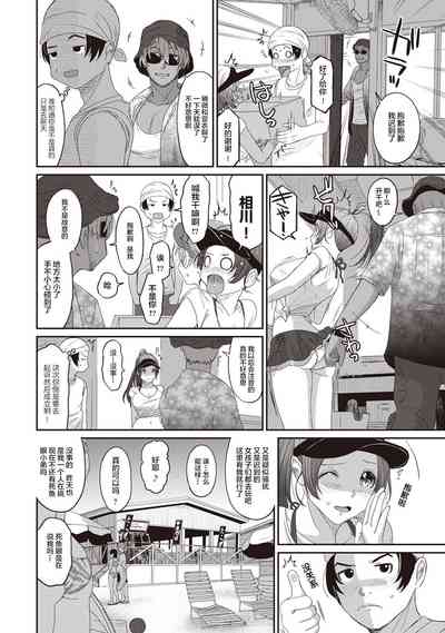 第217页图