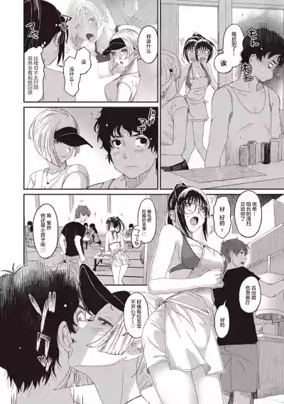 第225页图