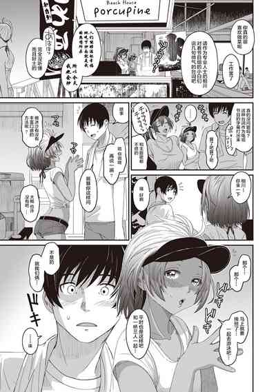 第249页图