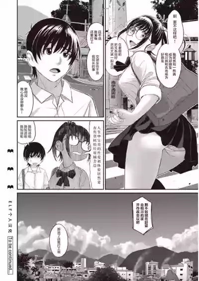 第25页图