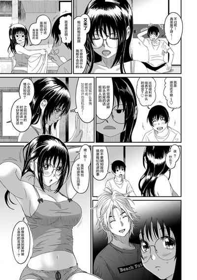 第293页图