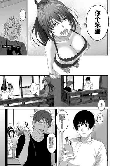 第301页图